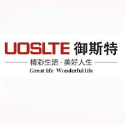 玉溪御斯特电磁炉_玉溪御斯特电磁灶_电磁灶_电磁小炒灶_电磁大锅灶_电磁煮面炉-中山市御斯特电器有限公司